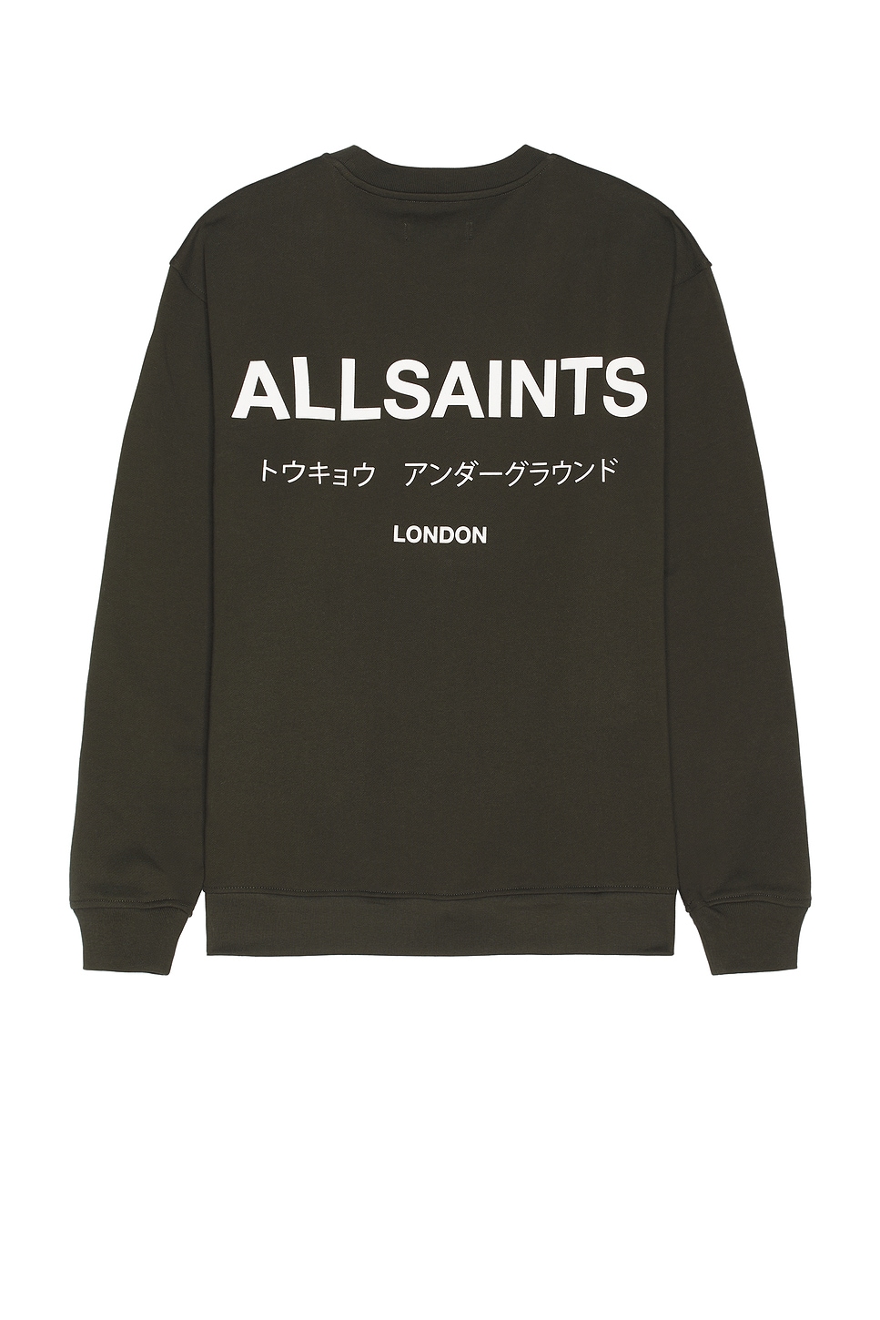 Толстовка с круглым вырезом Underground от Allsaints, grange green 
Толстовка с круглым вырезом Underground от Allsaints, grange green