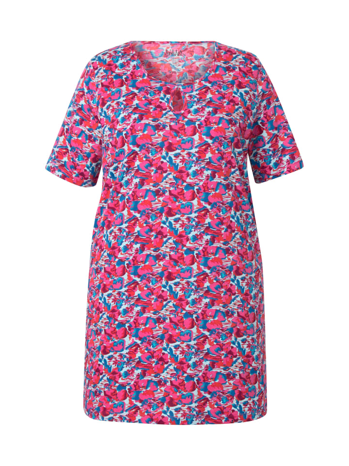 Футболка Ulla Popken, морской
Футболка Ulla Popken, морской