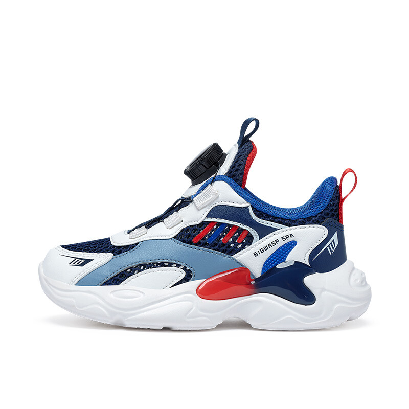 Кроссовки Hydrogen Rate 2.0 Kids для детей с низким верхом Big Wasp, белый/синий
Кроссовки Hydrogen Rate 2.0 Kids для детей с низким верхом Big Wasp, белый/синий