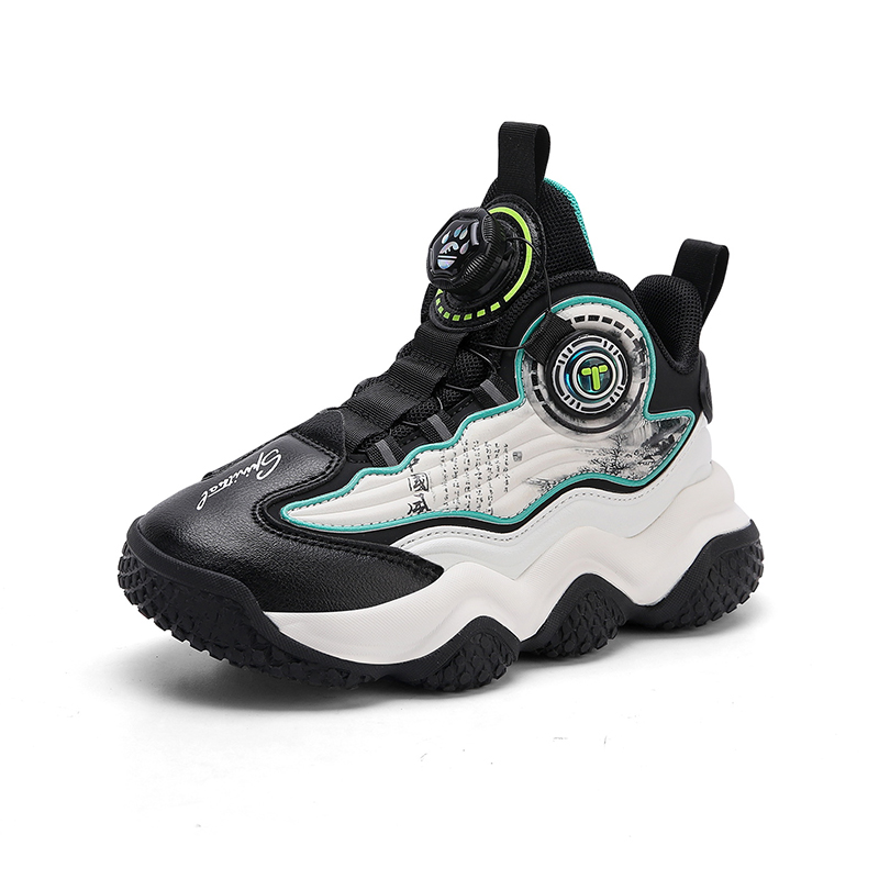 Противоскользящие и износостойкие дышащие низкие детские баскетбольные кроссовки KUPE, черный/синий
Противоскользящие и износостойкие дышащие низкие детские баскетбольные кроссовки KUPE, черный/синий