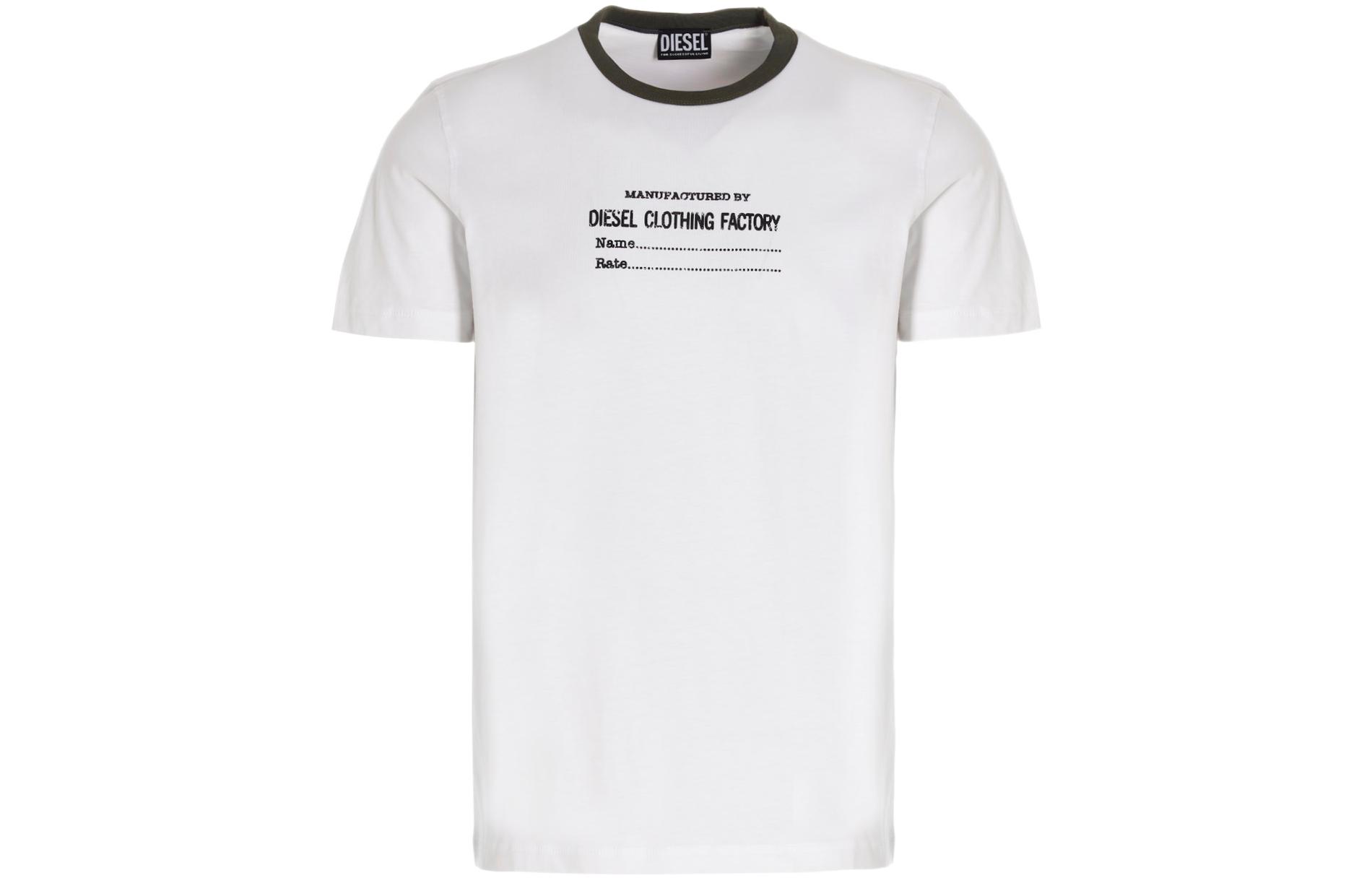 Футболка мужская белая DIESEL
Футболка мужская белая DIESEL