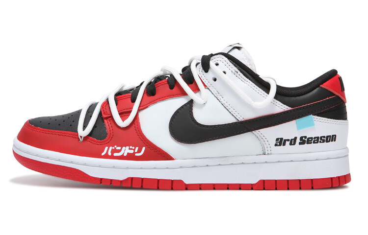 Кроссовки Nike Dunk Skateboarding Shoes Unisex Low-top Red/white/black, красный
Кроссовки Nike Dunk Skateboarding Shoes Unisex Low-top Red/white/black, красный