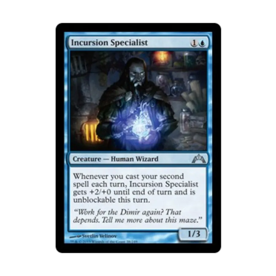 CCG Специалист по вторжениям (U), MTG - Gatecrash
CCG Специалист по вторжениям (U), MTG - Gatecrash