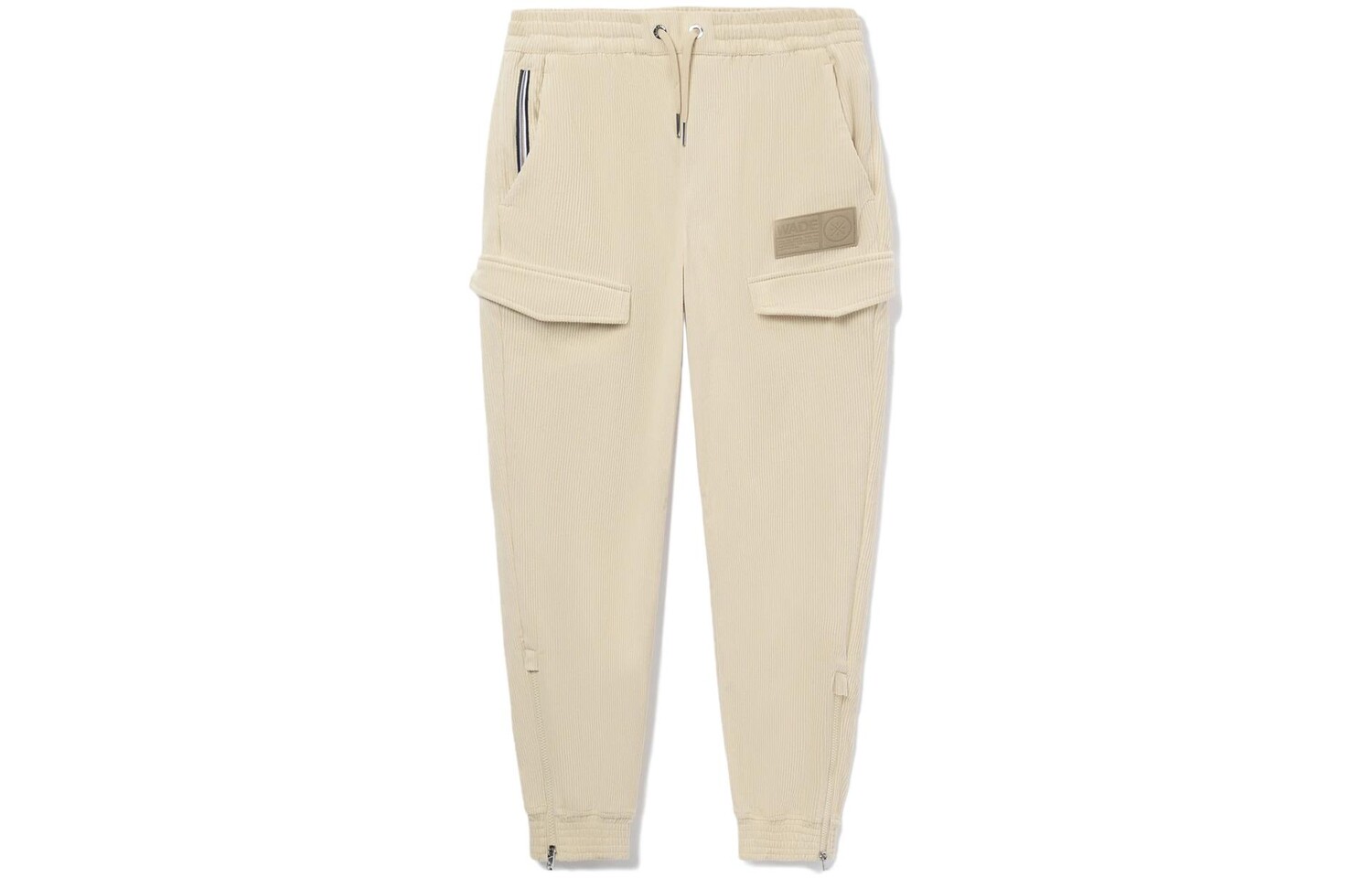 Трикотажные спортивные штаны мужские цвета хаки Lining, хаки 
Трикотажные спортивные штаны мужские цвета хаки Lining, хаки