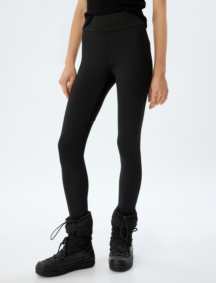 Узкие леггинсы Koton, черный
Узкие леггинсы Koton, черный