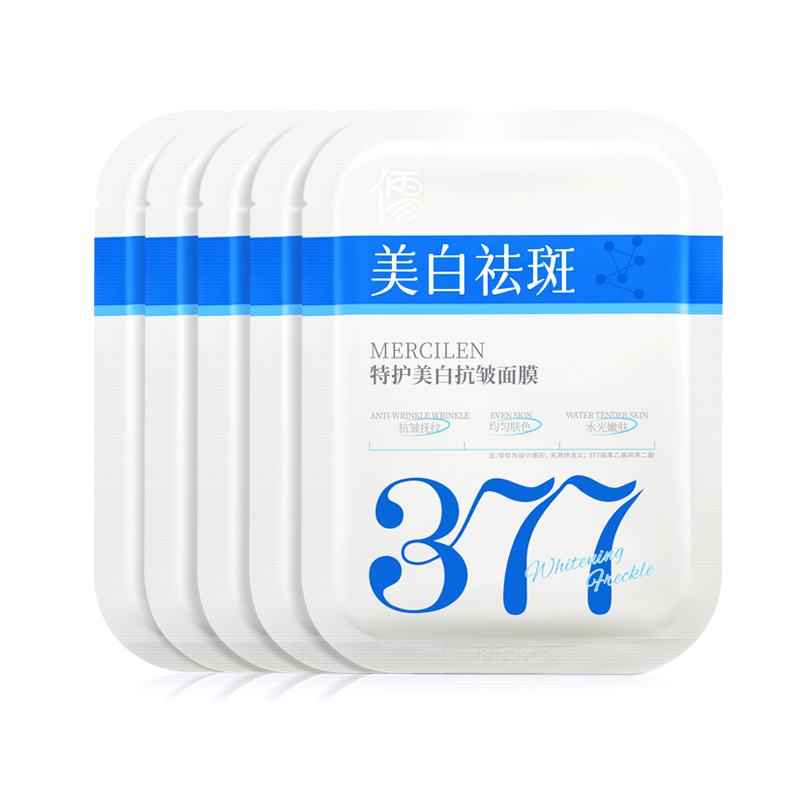 Маска для лица Unisex RUYI
Маска для лица Unisex RUYI