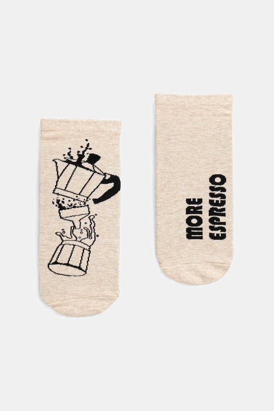 Хлопковые носки 2 пары Medicine, мультиколор
Хлопковые носки 2 пары Medicine, мультиколор