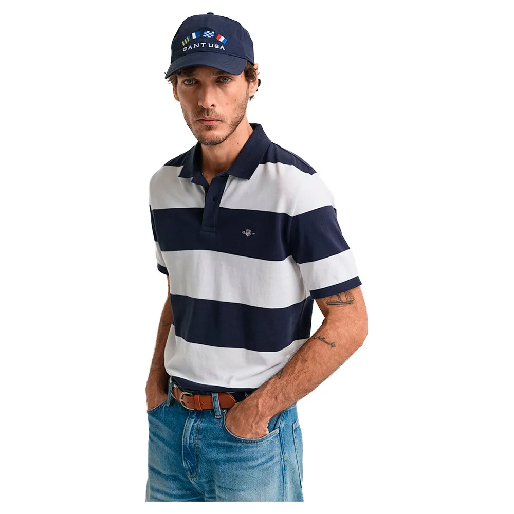 Поло с коротким рукавом Gant Block Stripe, синий
Поло с коротким рукавом Gant Block Stripe, синий
