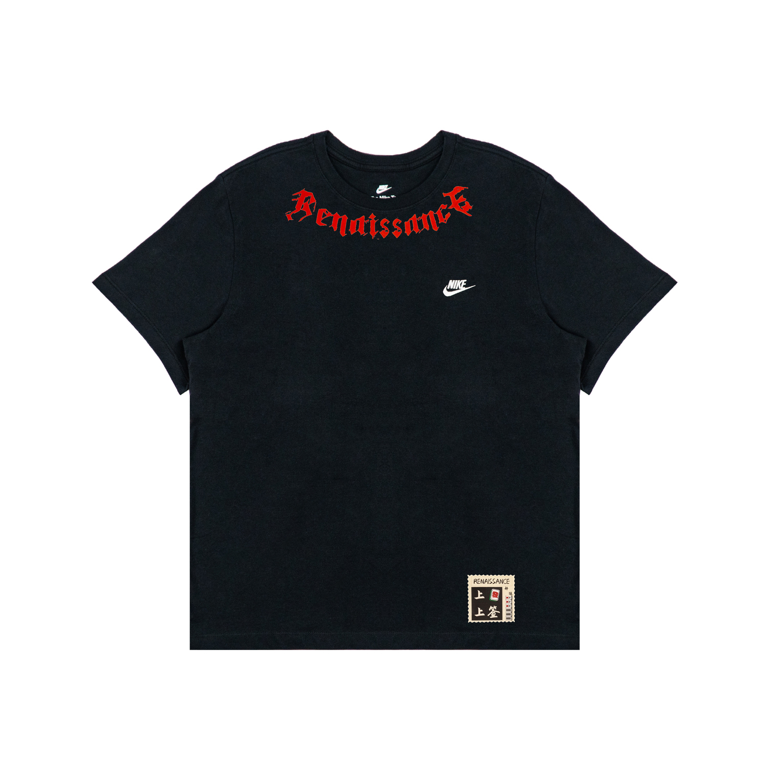 Nike Футболка унисекс черная
Nike Футболка унисекс черная