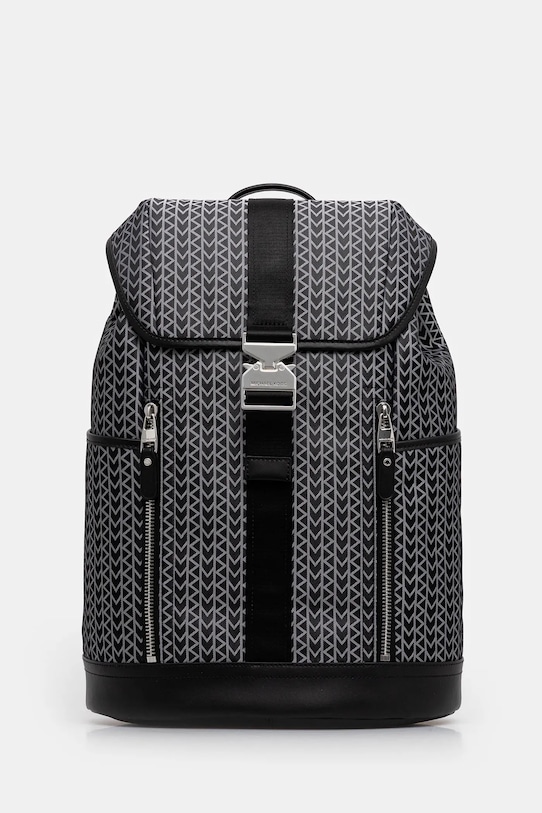 Рюкзак ELI Michael Kors, черный
Рюкзак ELI Michael Kors, черный