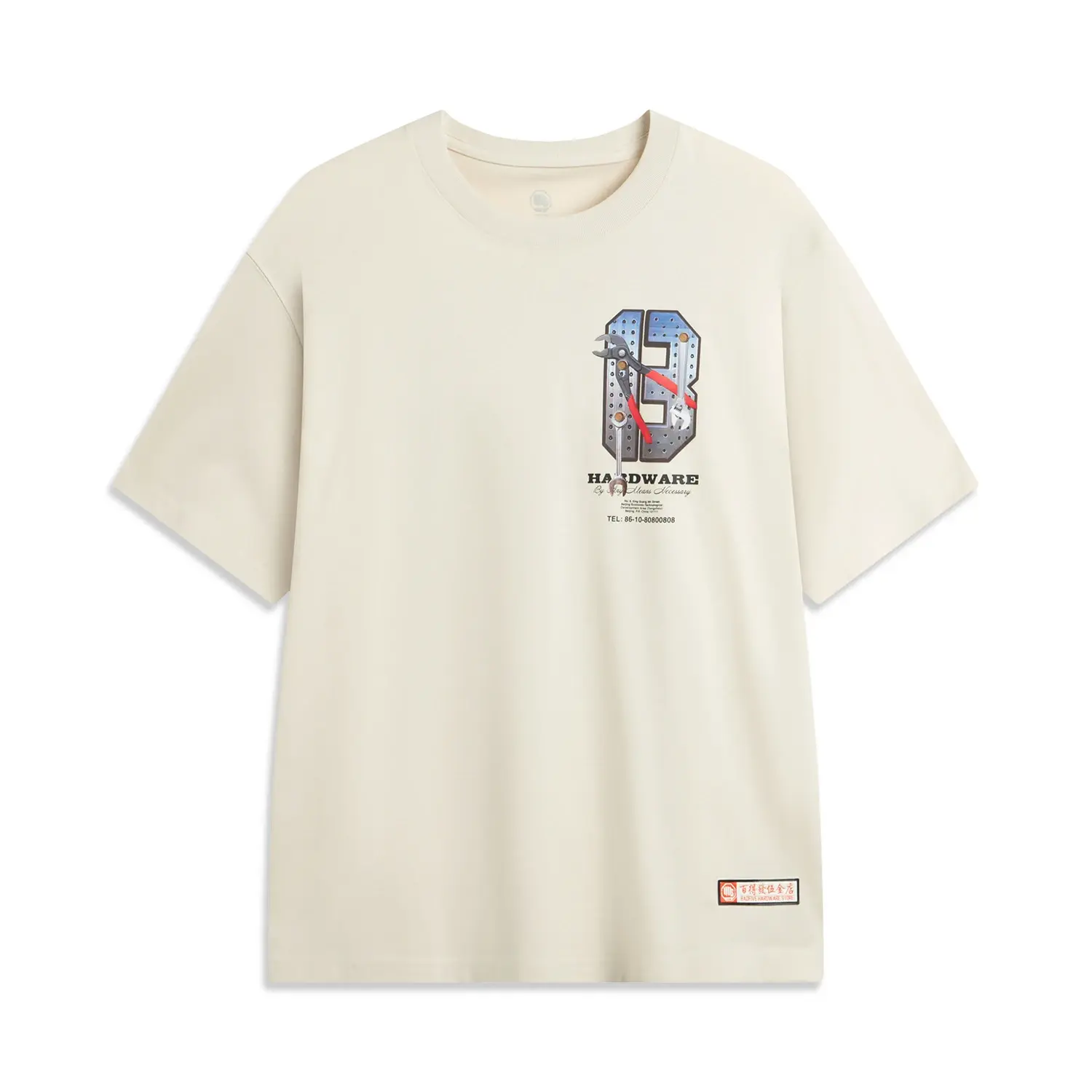 Футболка мужская Basketball Collection LINING, розовый/серый
Футболка мужская Basketball Collection LINING, розовый/серый