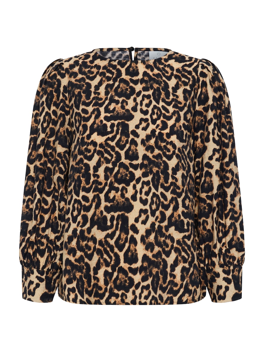 Блуза Kaffe KAHannah, бежевый
Блуза Kaffe KAHannah, бежевый