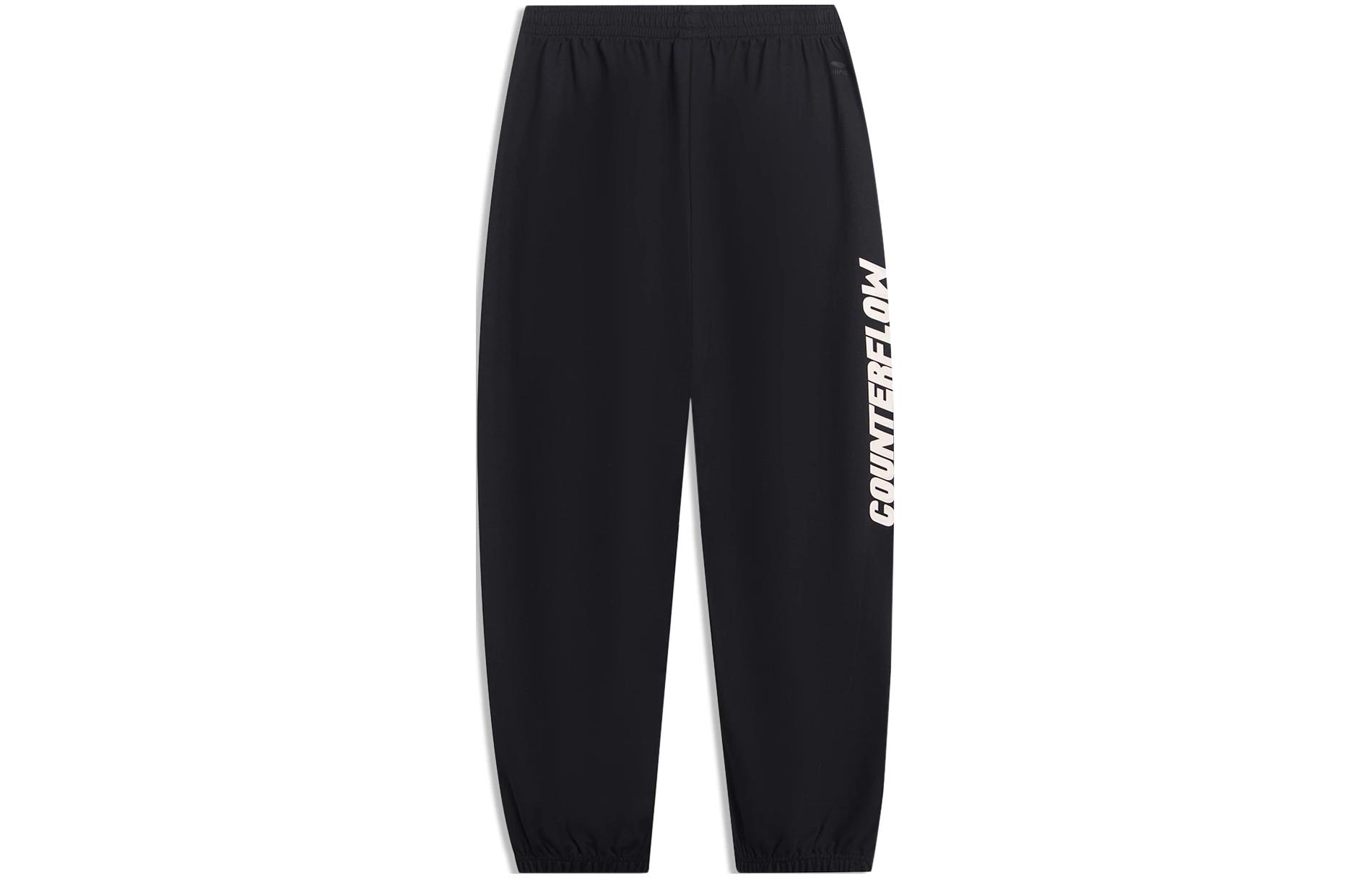 Трассирующие вязаные спортивные штаны мужские LINING, черный
Трассирующие вязаные спортивные штаны мужские LINING, черный