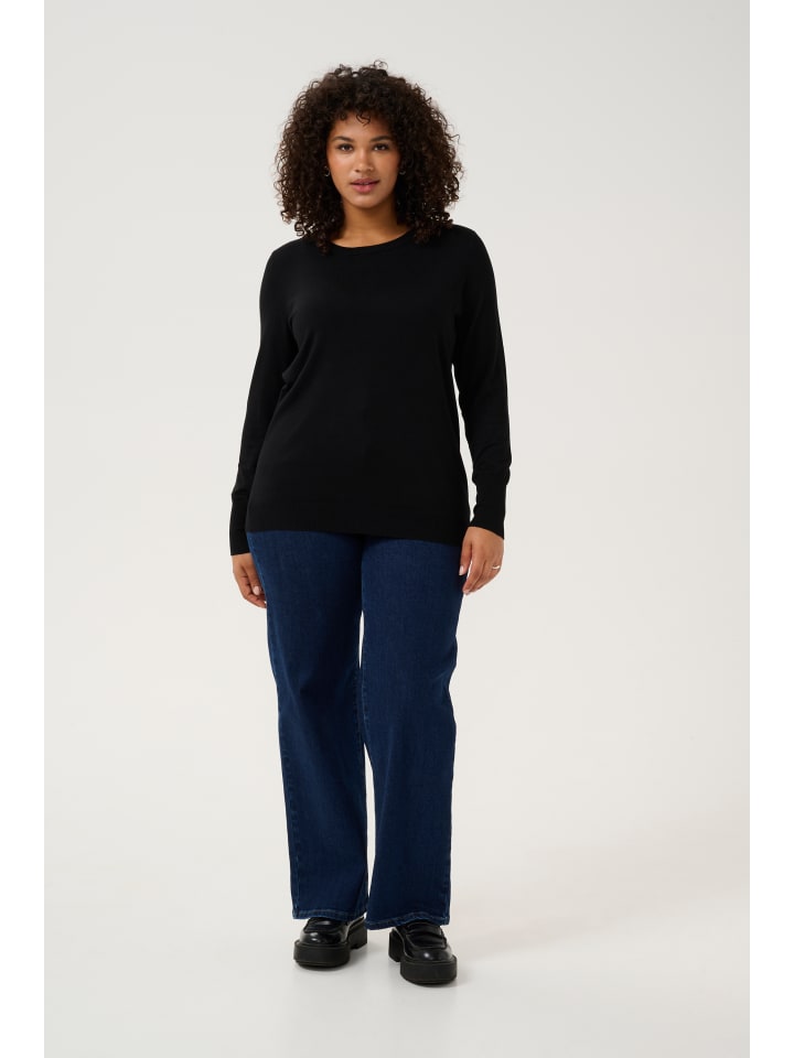 Свитер KAFFE curve, глубокий черный
Свитер KAFFE curve, глубокий черный