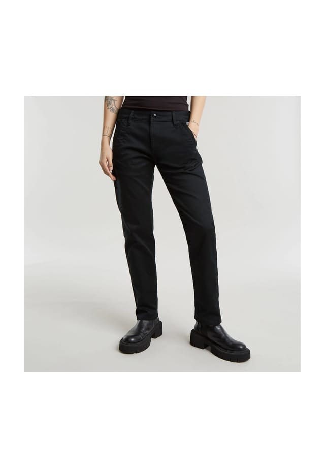 Джинсы "Кейт" с боковыми карманами G-Star Raw, черный
Джинсы "Кейт" с боковыми карманами G-Star Raw, черный