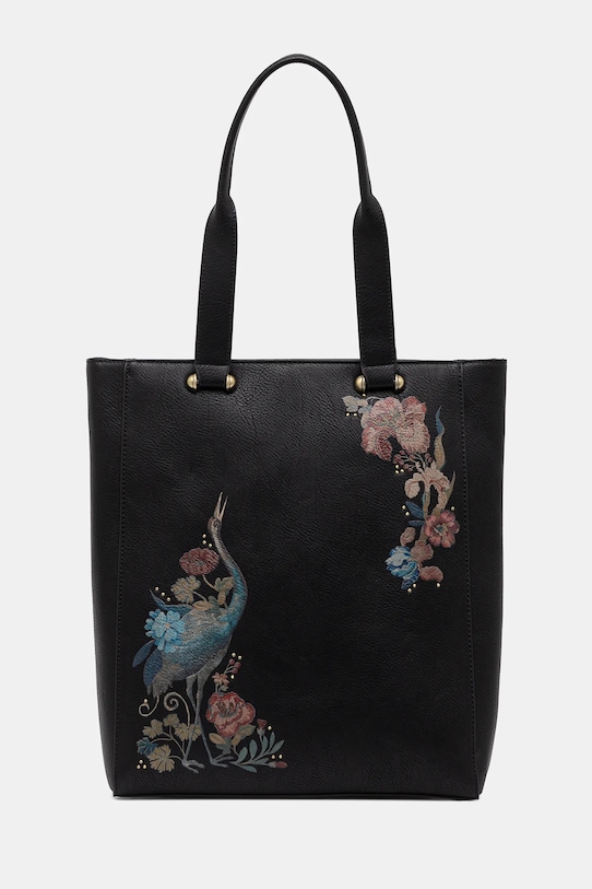 Сумка Medicine, черный
Сумка Medicine, черный