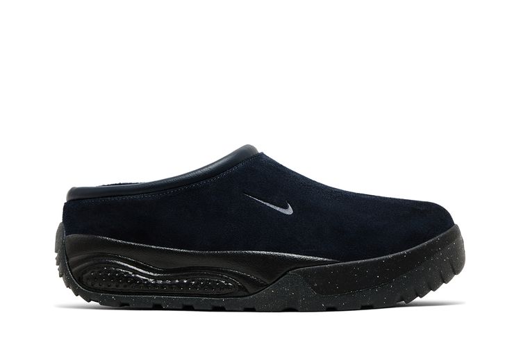 Кроссовки ACG Rufus 'Midnight Navy', синий
Кроссовки ACG Rufus 'Midnight Navy', синий