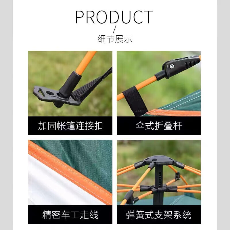 Полностью автоматическая палатка Beishanlang, уличная защита от солнца, утолщенная, непромокаемая, быстро открывающаяся, автоматическая, небесно-голубая, 1-2 человека (200*150*110) 
Полностью автоматическая палатка Beishanlang, уличная защита от солнца, утолщенная, непромокаемая, быстро открывающаяся, автоматическая, небесно-голубая, 1-2 человека (200*150*110)