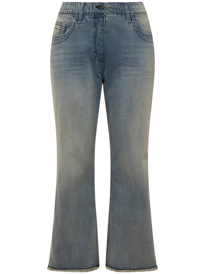 Джинсы Ulla Popken, цвет denimblau
Джинсы Ulla Popken, цвет denimblau