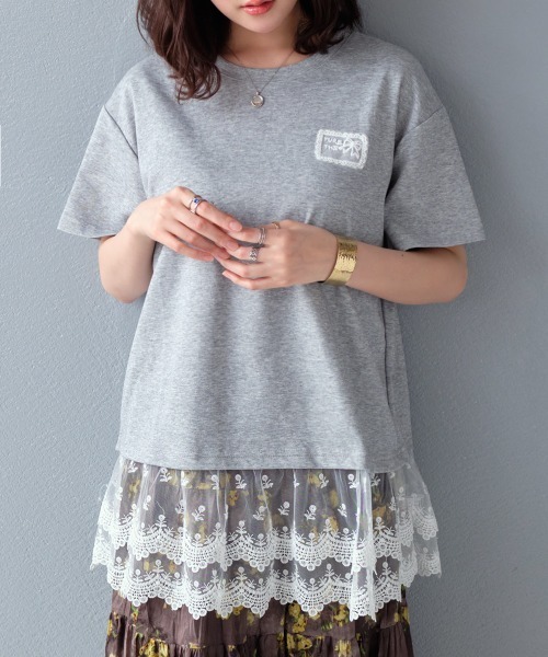 Туника-футболка с завязками Rejoule, серый
Туника-футболка с завязками Rejoule, серый