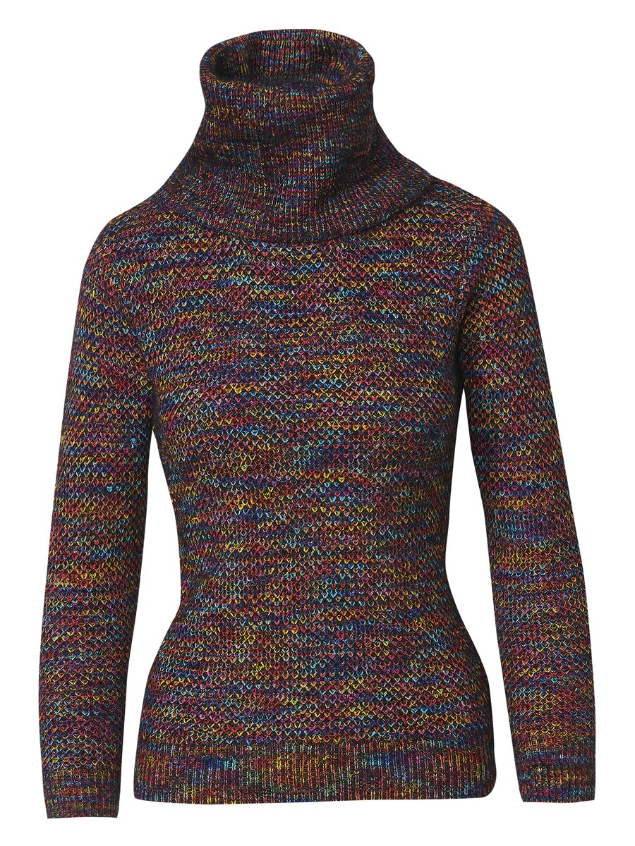 Свитер KOROSHI, разноцветный
Свитер KOROSHI, разноцветный