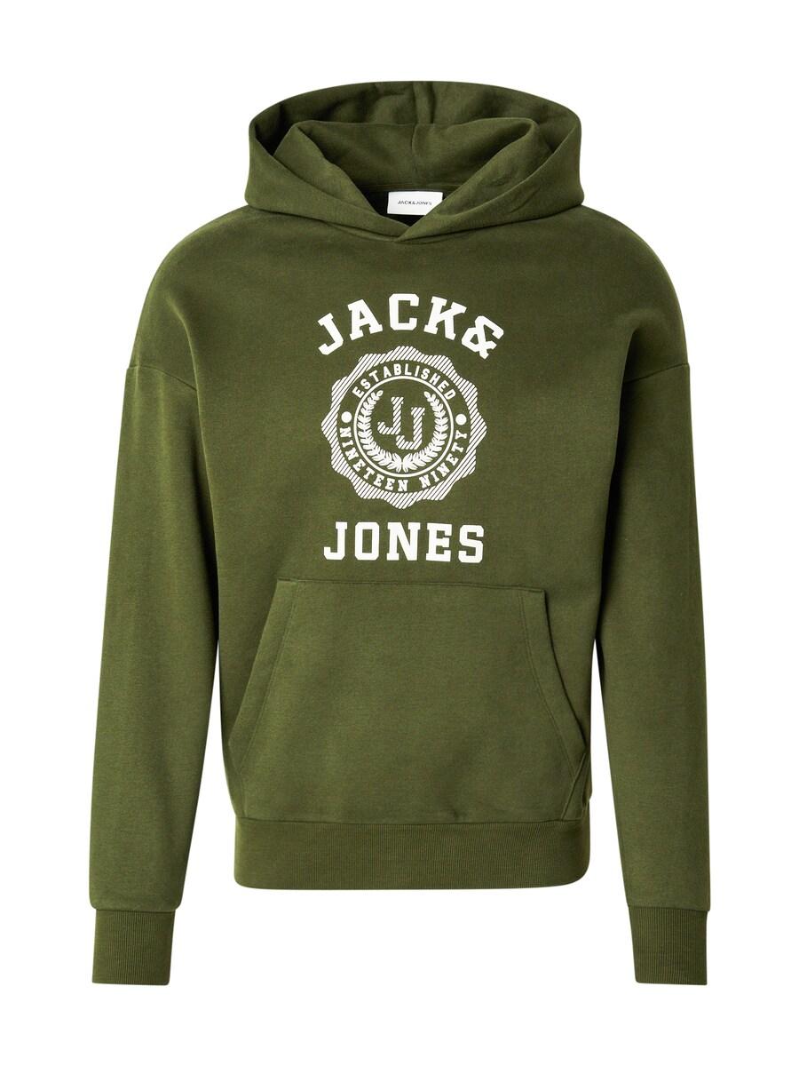 Толстовка JACK & JONES JJVICTO, оливковый
Толстовка JACK & JONES JJVICTO, оливковый