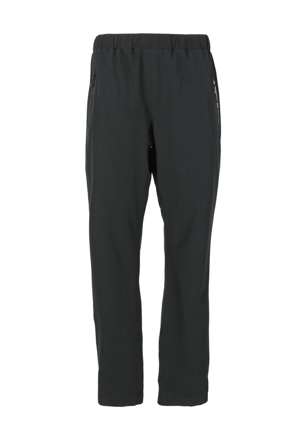 Функциональные брюки Delton с водо- и ветронепроницаемыми свойствами weather report, черный
Функциональные брюки Delton с водо- и ветронепроницаемыми свойствами weather report, черный