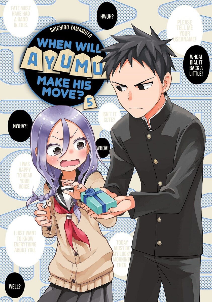 Манга When Will Ayumu Make His Move Manga Volume 5
Манга When Will Ayumu Make His Move Manga Volume 5