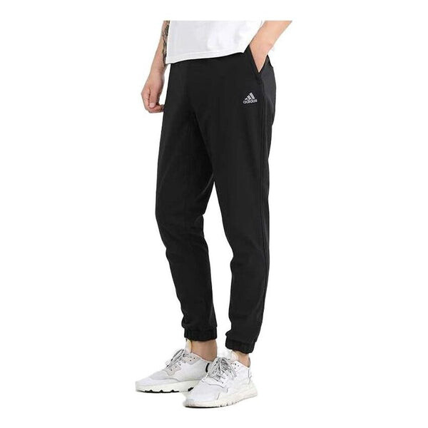 Штаны для занятий легкой атлетикой должны иметь теплые ветровые штаны Adidas, черный
Штаны для занятий легкой атлетикой должны иметь теплые ветровые штаны Adidas, черный