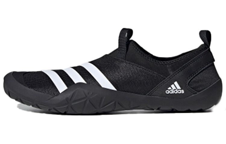 Кроссовки Adidas для тренировок унисекс 
Кроссовки Adidas для тренировок унисекс
