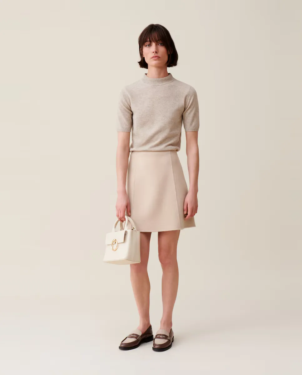 Короткая прямая юбка Claudie Pierlot, бежевый
Короткая прямая юбка Claudie Pierlot, бежевый