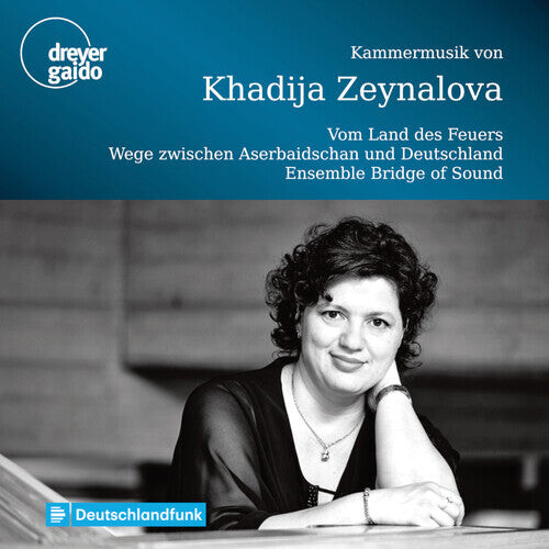 CD диск Zeynalova / Ensemble Bridge of Sound: Kammermusick
CD диск Zeynalova / Ensemble Bridge of Sound: Kammermusick