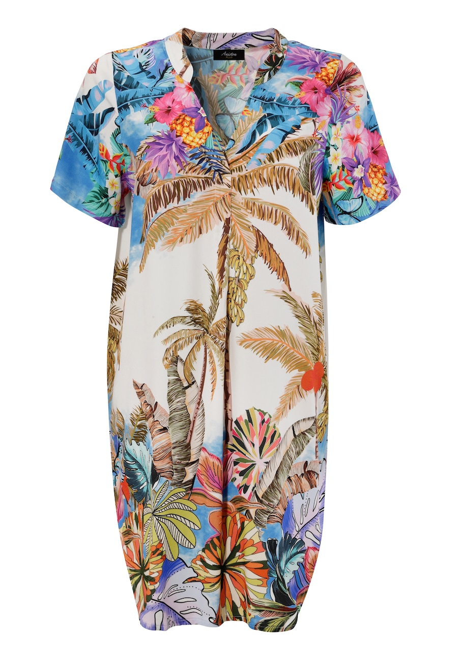 Платье Aniston, белый
Платье Aniston, белый