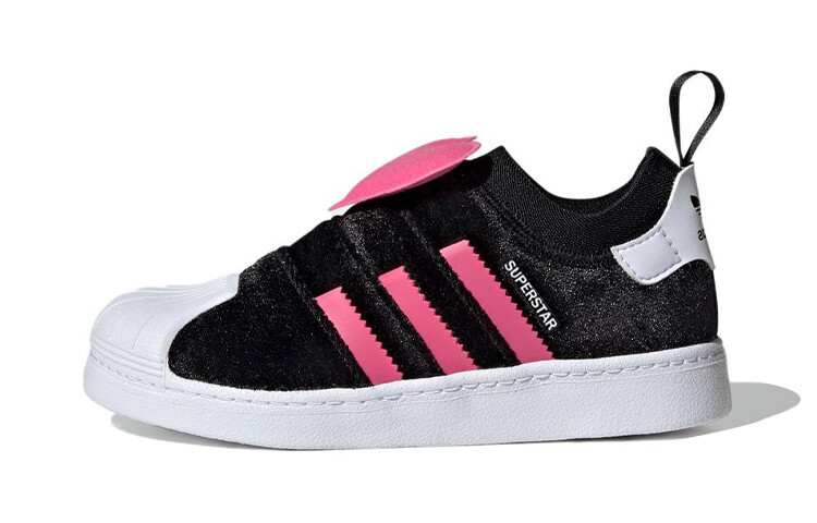 Кроссовки Adidas Superstar 360 2.0 Core Black Pulse Magenta Cloud White PS
Кроссовки Adidas Superstar 360 2.0 Core Black Pulse Magenta Cloud White PS
