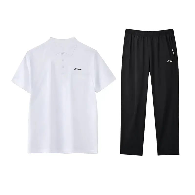 Лининг повседневный спортивный костюм, белый унисекс двухсоставной комплект Standard White/Standard Black
Лининг повседневный спортивный костюм, белый унисекс двухсоставной комплект Standard White/Standard Black