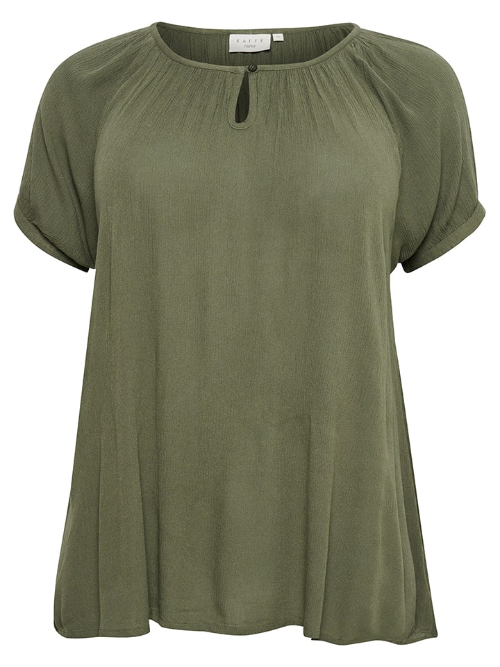 Блузка Kaffe, хаки
Блузка Kaffe, хаки
