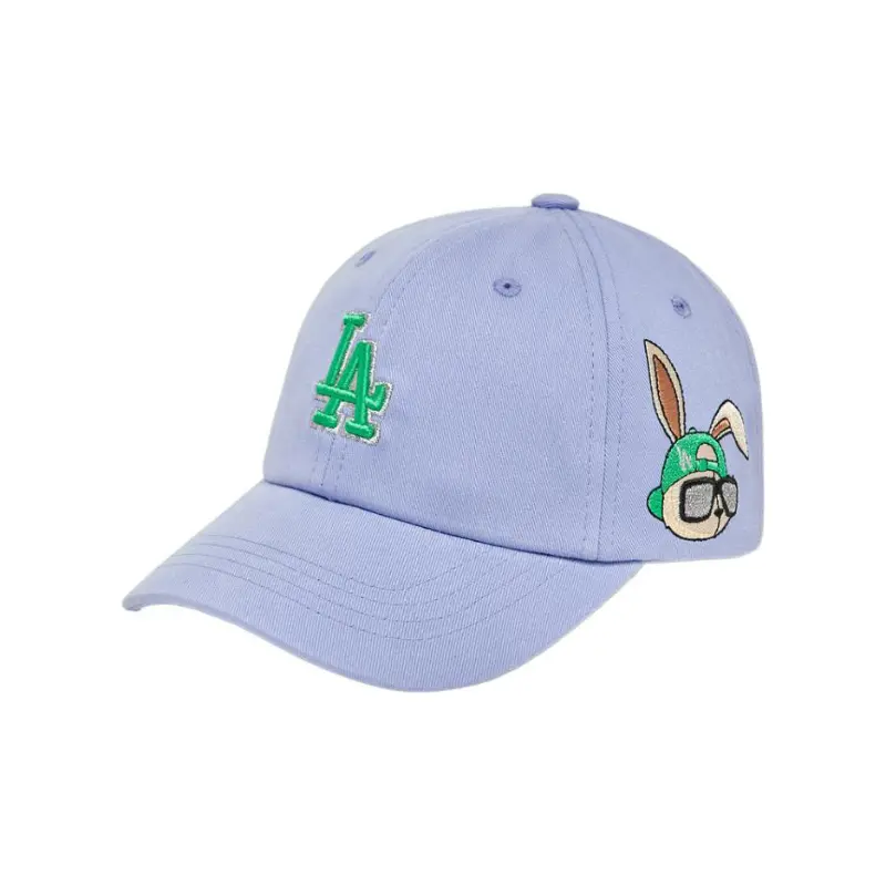 MLB Детская бейсболка, Purple
MLB Детская бейсболка, Purple