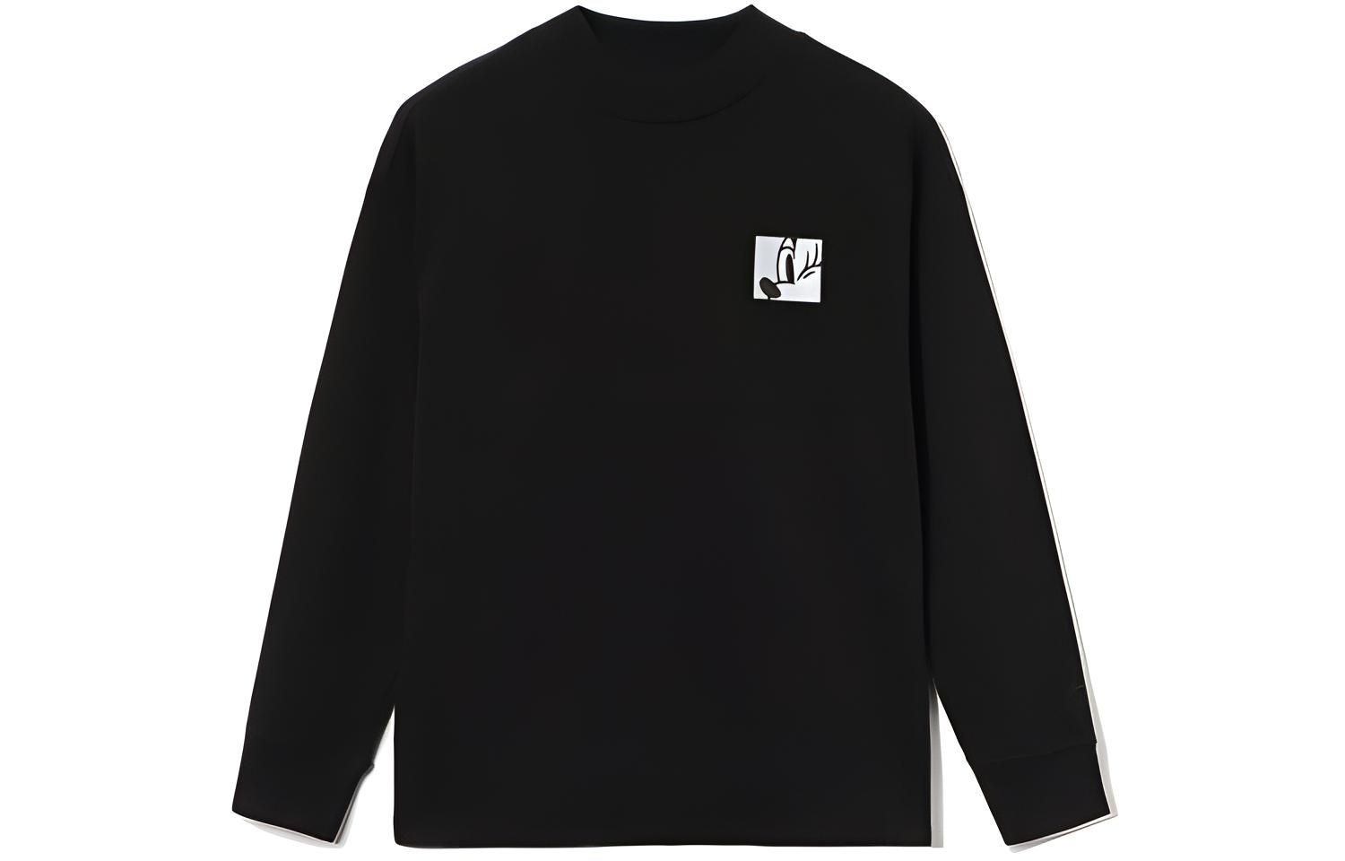 Футболка с рукавом дроп-плечо LiNing x Disney женская черная
Футболка с рукавом дроп-плечо LiNing x Disney женская черная