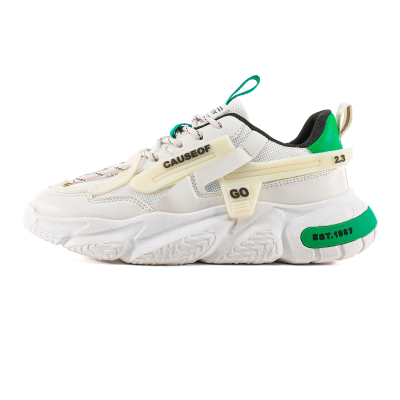 Амортизирующие, противоскользящие, износостойкие, легкие, увеличивающие рост низкие повседневные мужские туфли Boogie Bear, Beige
Амортизирующие, противоскользящие, износостойкие, легкие, увеличивающие рост низкие повседневные мужские туфли Boogie Bear, Beige