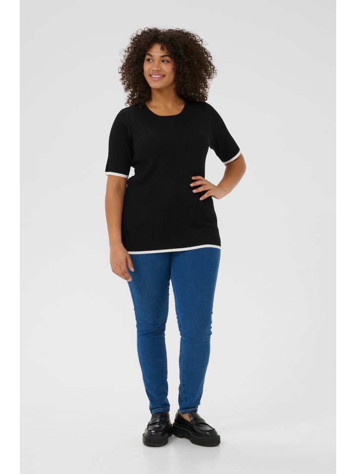 Свитер KAFFE curve
Свитер KAFFE curve