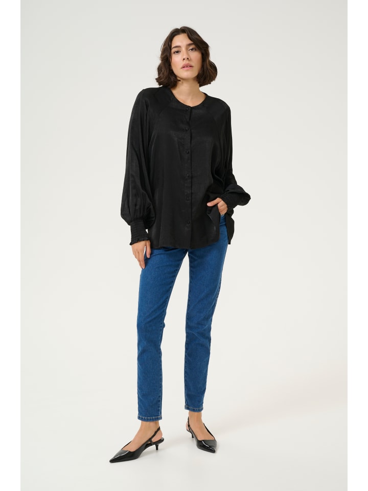 Рубашка Kaffe, глубокий черный
Рубашка Kaffe, глубокий черный