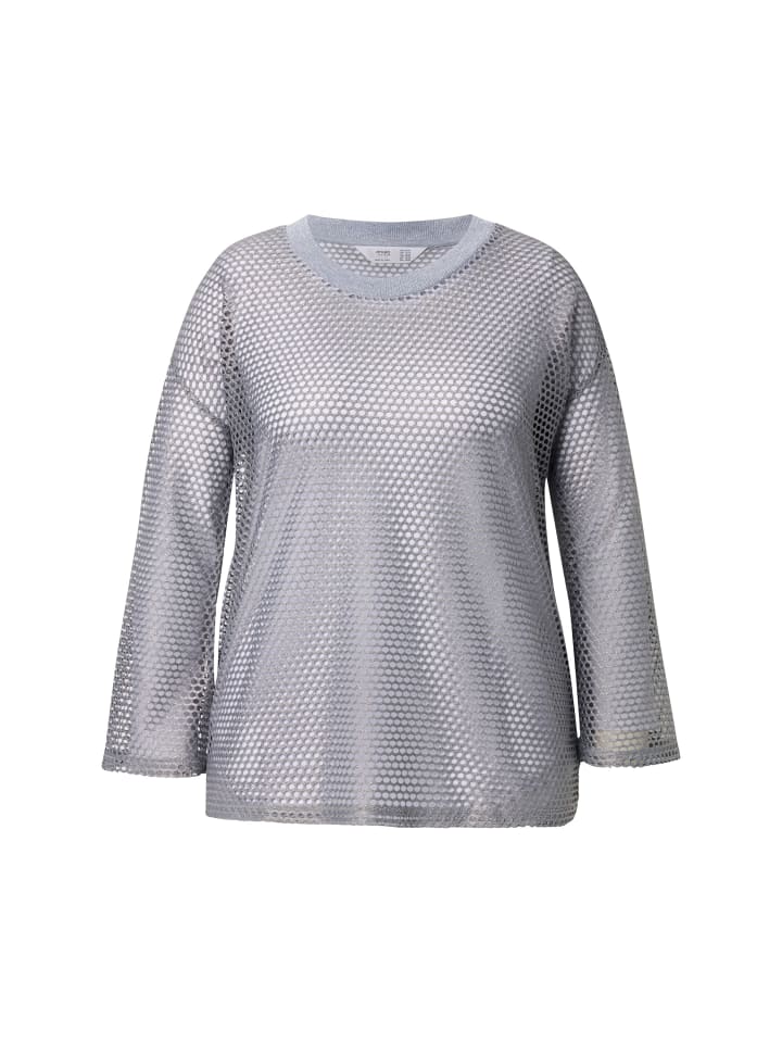 Пуловер Angel of Style, серебряный
Пуловер Angel of Style, серебряный