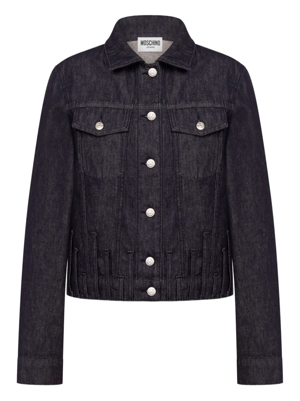 Джинсовая куртка MOSCHINO JEANS, синий
Джинсовая куртка MOSCHINO JEANS, синий