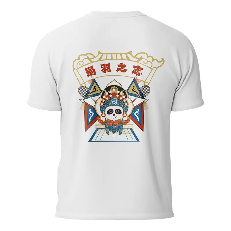 YONEX Футболка для бадминтона Unisex White
YONEX Футболка для бадминтона Unisex White