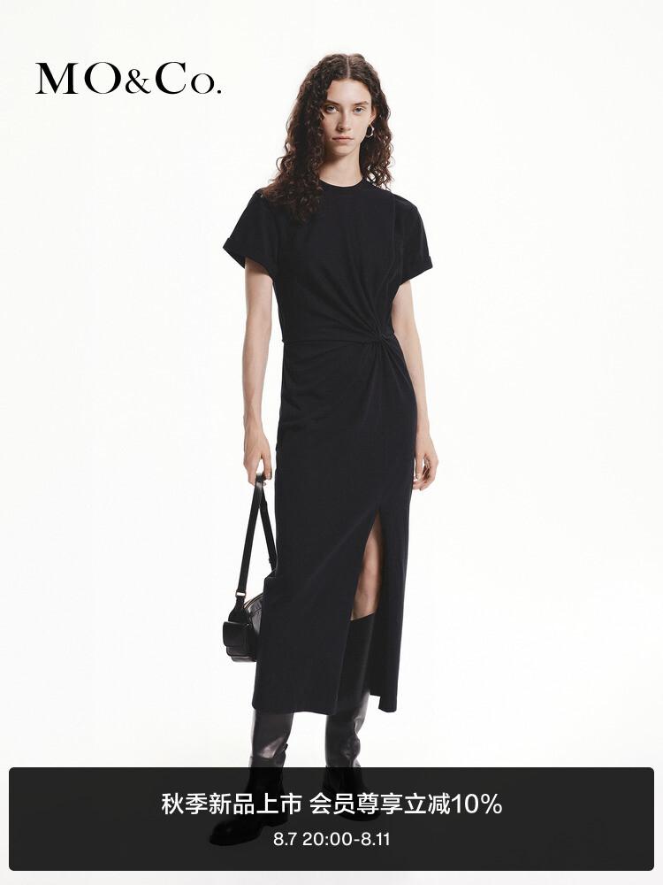 Платье Moco с короткими рукавами из мерсеризованного хлопка, черный
Платье Moco с короткими рукавами из мерсеризованного хлопка, черный