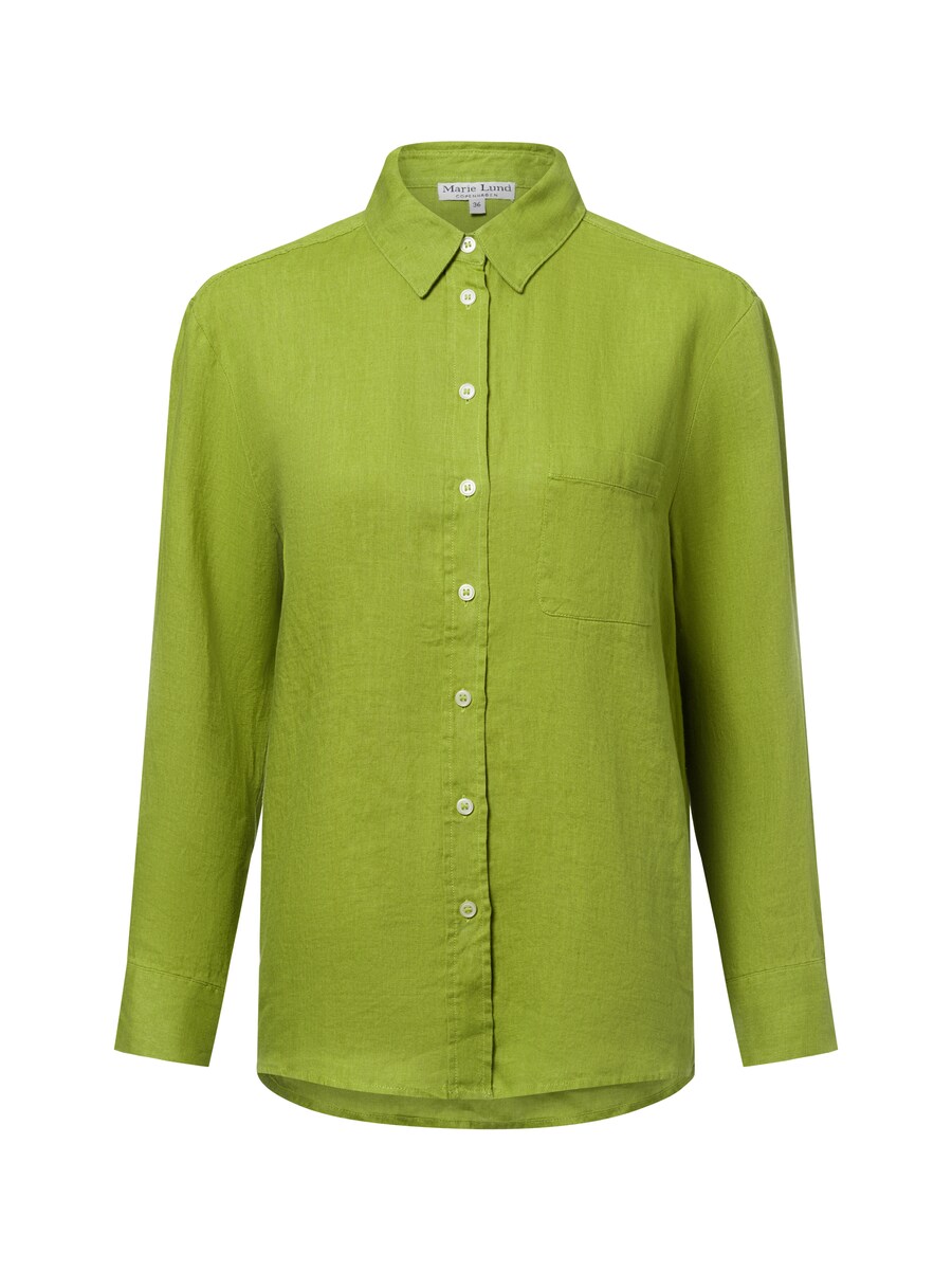 Блуза Marie Lund, цвет Kiwi
Блуза Marie Lund, цвет Kiwi
