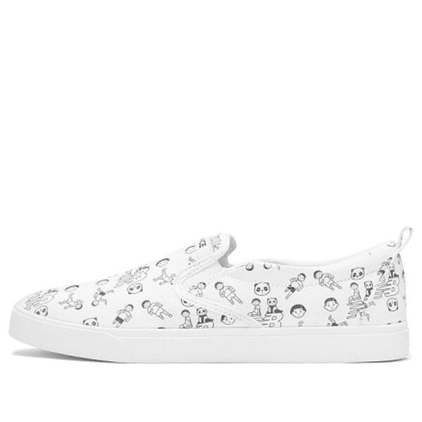 Кроссовки noritake x am101 New Balance, белый
Кроссовки noritake x am101 New Balance, белый