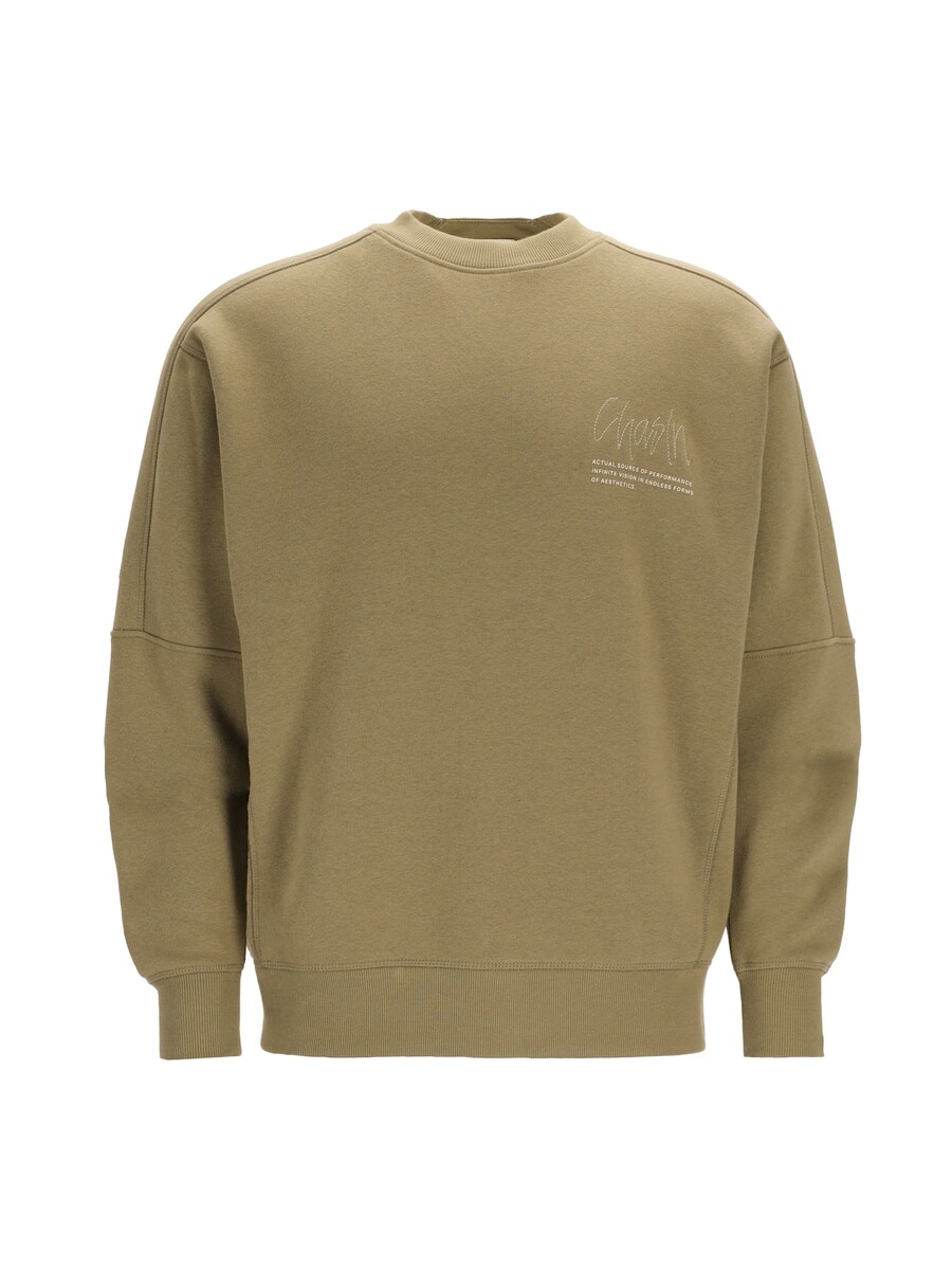 Толстовка CHASIN' Ido, оливковый
Толстовка CHASIN' Ido, оливковый