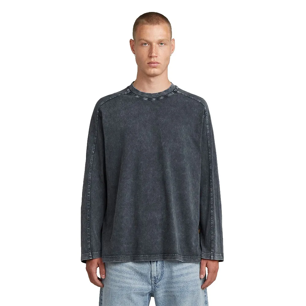 Футболка с длинным рукавом G-Star Washed Boxy, серый
Футболка с длинным рукавом G-Star Washed Boxy, серый