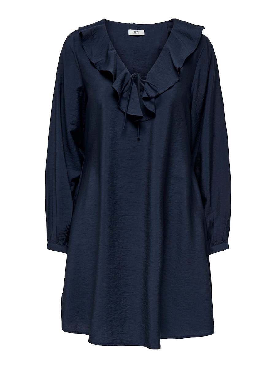 Платье JDY My, темно-синий
Платье JDY My, темно-синий